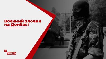 Ужасные кадры убитых русскими украинцев: неизвестные детали расстрела поисковой группы