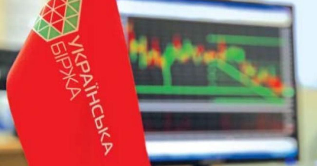 "Украинская биржа" может потерять лицензию