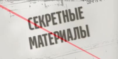 Как «Партия регионов» превратилась в «Наш край»