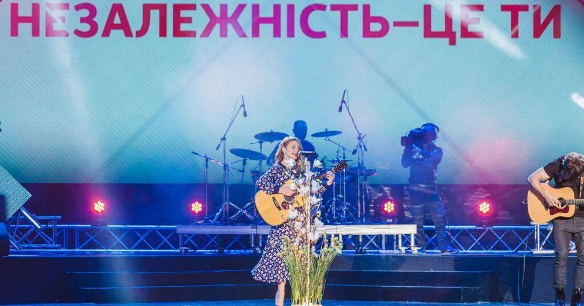 "1+1" поздравил Украину с Днем Независимости патриотическим концертом / © пресс-служба канала "1+1"