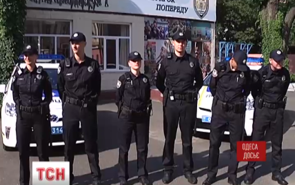 Одесса готовится к первому дежурству новой полиции