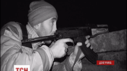 Как защищают украинскую землю военные "черного батальона"