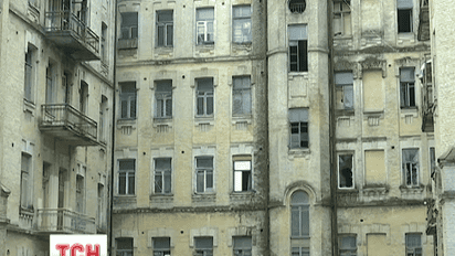 Дом, который обрушился в центре Киева, весной 2015 перешел в частную собственность в ОСМД