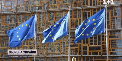 Гібридне ембарго на російську нафту: Єврокомісія внесла зміни в пакет санкцій