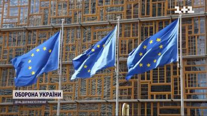 Гібридне ембарго на російську нафту: Єврокомісія внесла зміни в пакет санкцій