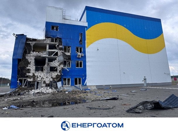 Удар "Шахедом" по сховищу ядерного палива: з'явилися фото на