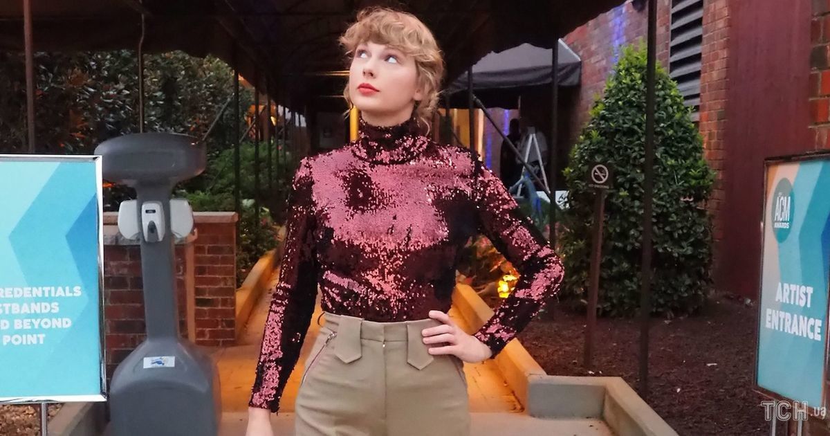 Тейлор Свіфт