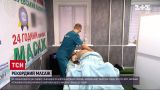 Сутки непрерывного массажа: 37-летний житель Броваров замахнулся на рекорд Украины