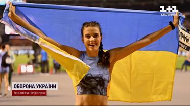 Оскар, світові рекорди та мистецтво, що вражає! З чим Україна гриміла на весь світ! 