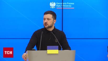 Зеленський у Польщі: справедливий мир, зустріч з Трампом та незручні питання про Волинську трагедію