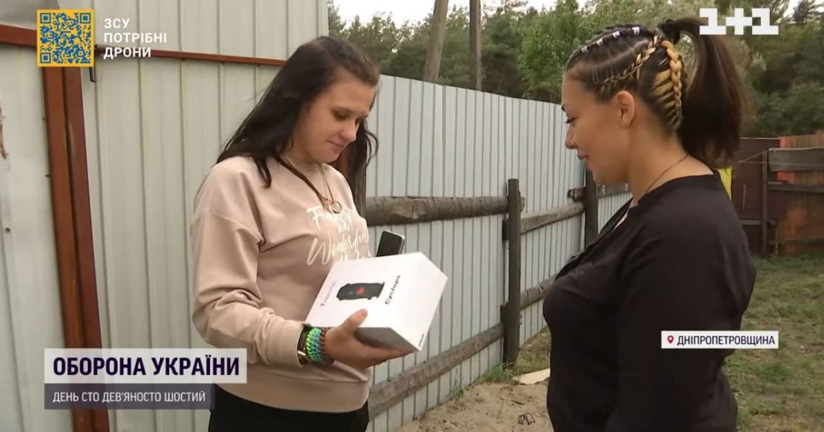 Вдова бойца отдала сотни тысяч гривен из компенсации за его гибель на закупку самого необходимого для военных