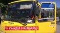 Копи зупинили водія з ознаками наркотичного сп’яніння, який без прав перевозив 25 пасажирів