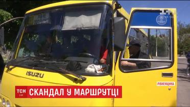 Копи зупинили водія з ознаками наркотичного сп’яніння, який без прав перевозив 25 пасажирів