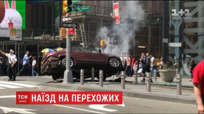 В Нью-Йорке авто выехало на тротуар, убив одного человека