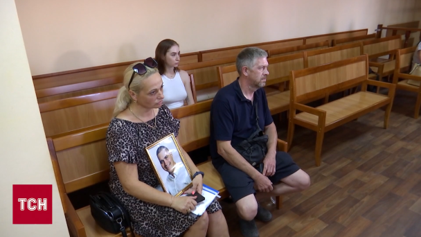 Мати загиблого воїна на суді