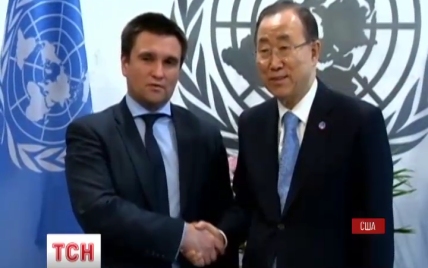 Лавров и Чуркин сбежали из Совбеза ООН перед выступлением Климкина о введении миротворцев