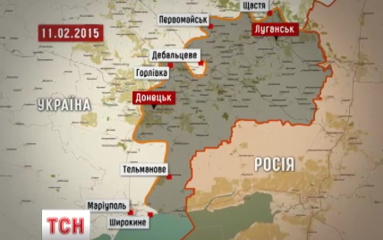 Украинские военные должны продержаться два дня до перемирия, чтобы сохранить линию разграничения на Донбассе