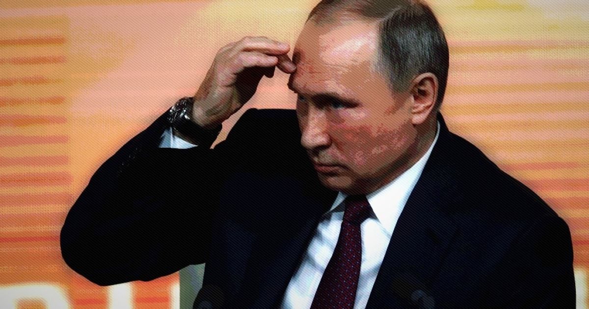 Невербальные утечки от Путина