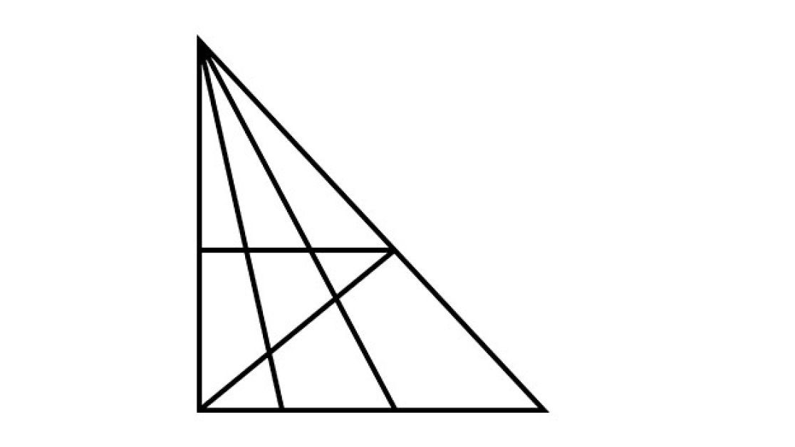 Проверка на внимательность: сколько треугольников изображено на картинке? Посчитайте!