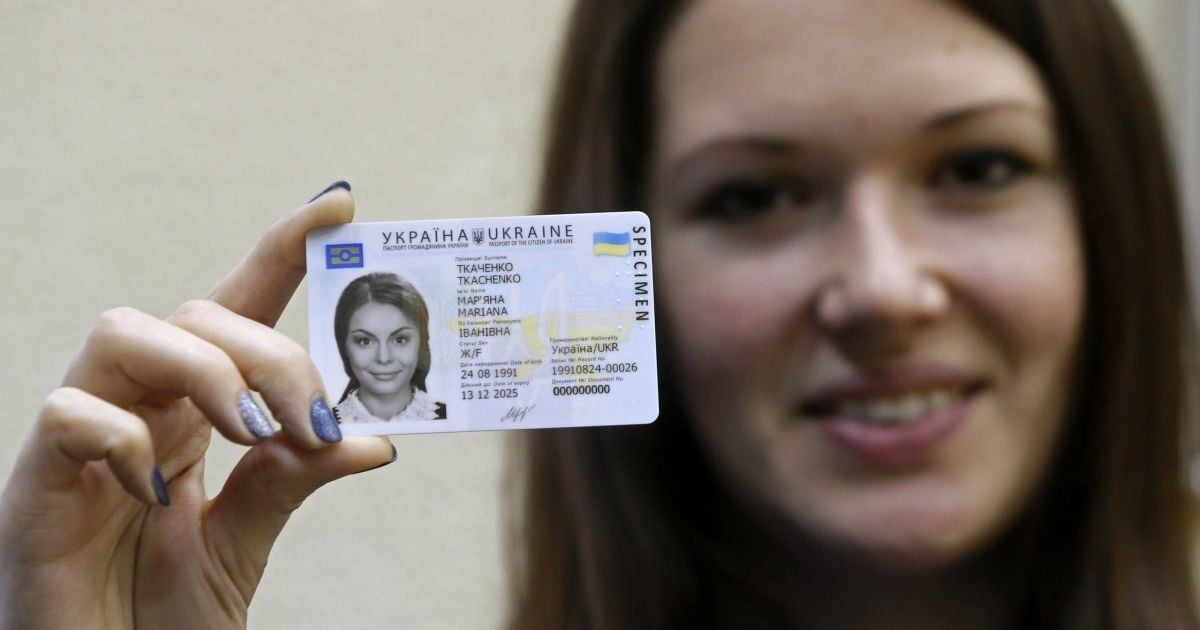 Во время заполнения е-деклараций нужно будет знать "демографический" номер. Где его взять