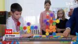 Новости Украины: 3D-принтеры и дроны - школы приобщаются к мировому тренду образования