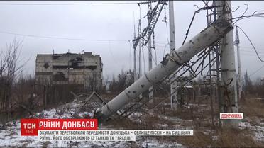На фронті ворог може зрівняти із землею село Піски