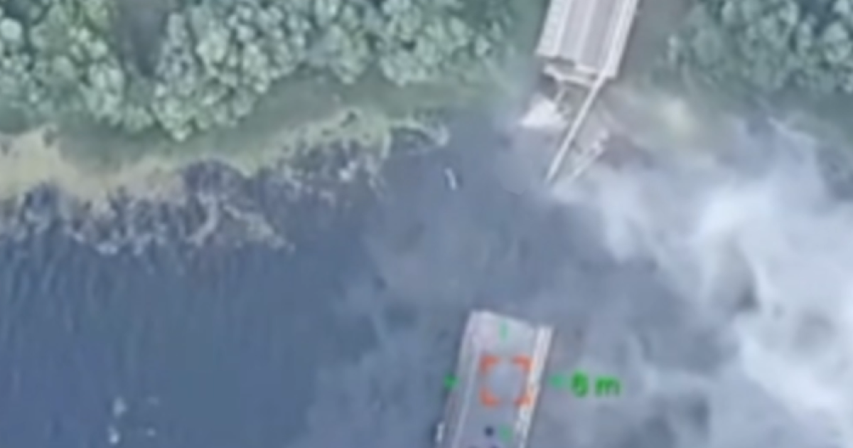 Уничтоженный мост на Курщине