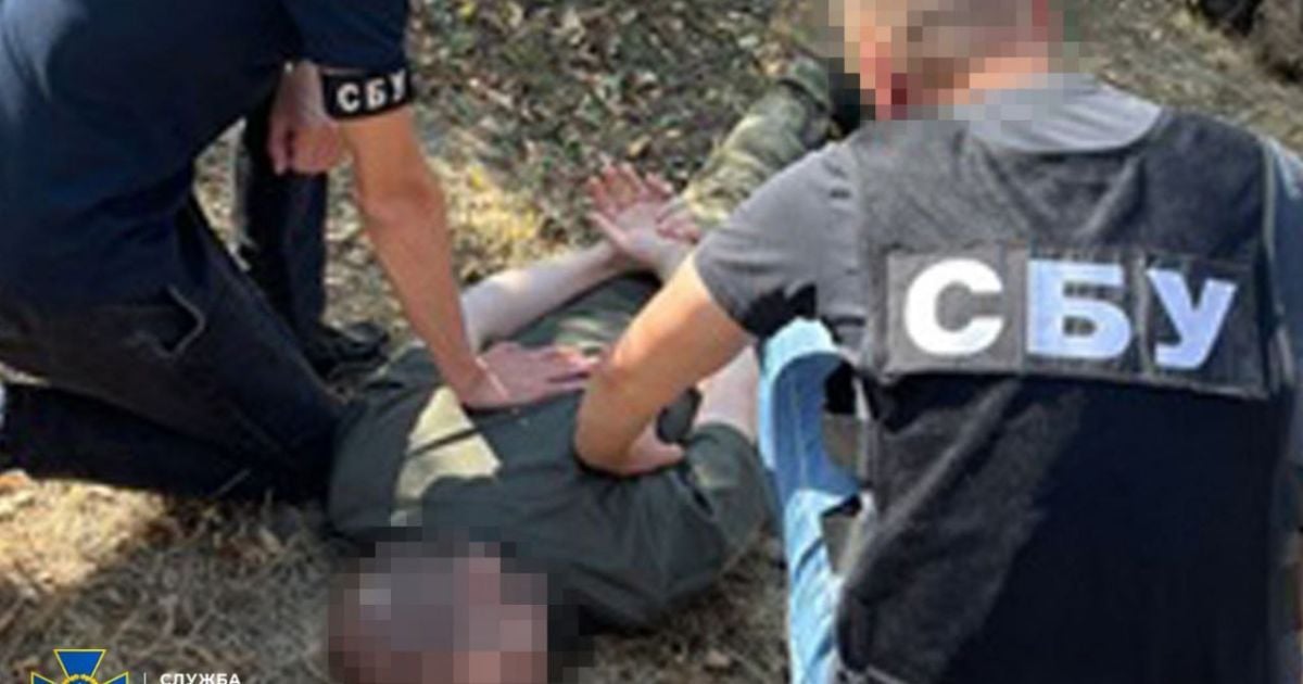 СБУ задержала агента ФСБ/Служба безопасности Украины