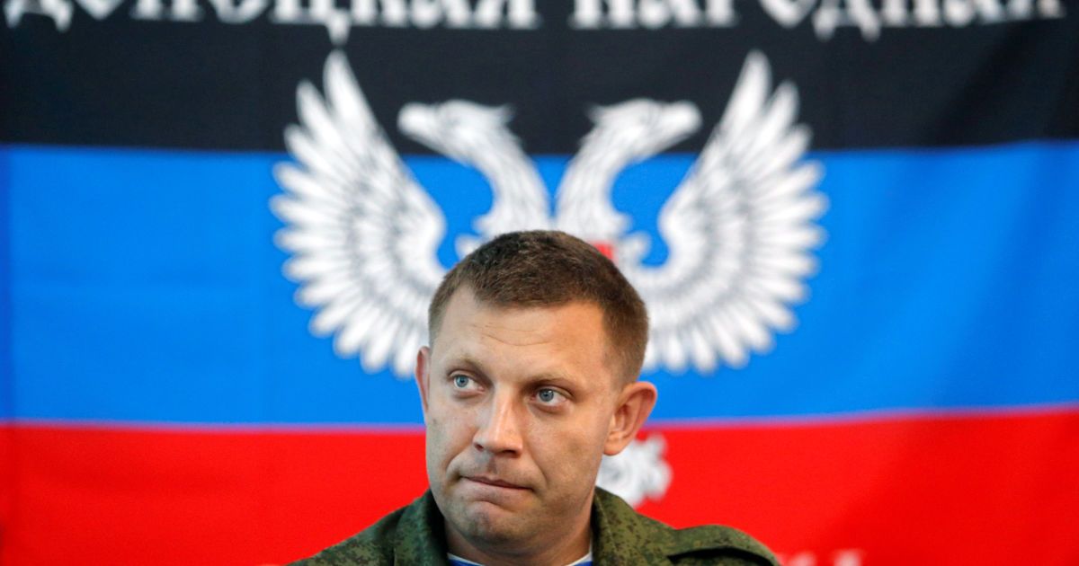 Клімкін прогнозує провокації з боку Росії через ліквідацію Захарченка