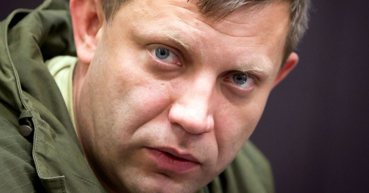 "Попытки РФ прикрыть марионеток". МИД прокомментировал обвинения Захаровой в убийстве Захарченко