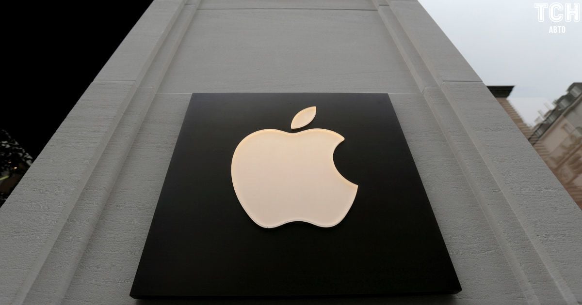 У компанії Apple запатентували систему "розумних" фар