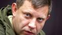 "Попытки РФ прикрыть марионеток". МИД прокомментировал обвинения Захаровой в убийстве Захарченко