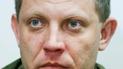 Слідчий комітет РФ порушив справу через вбивство Захарченка