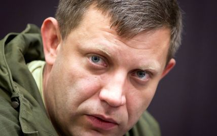 У "ДНР" натякнули, що до підриву Захарченка може бути причетним його охоронець - ЗМІ