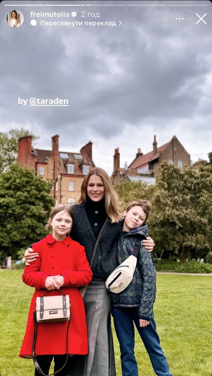 Нағыз пениске еліктейтін белдік