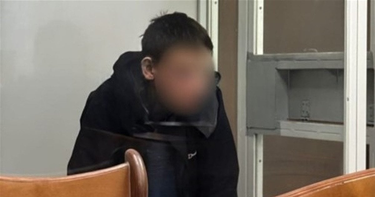 Подозреваемый на суде