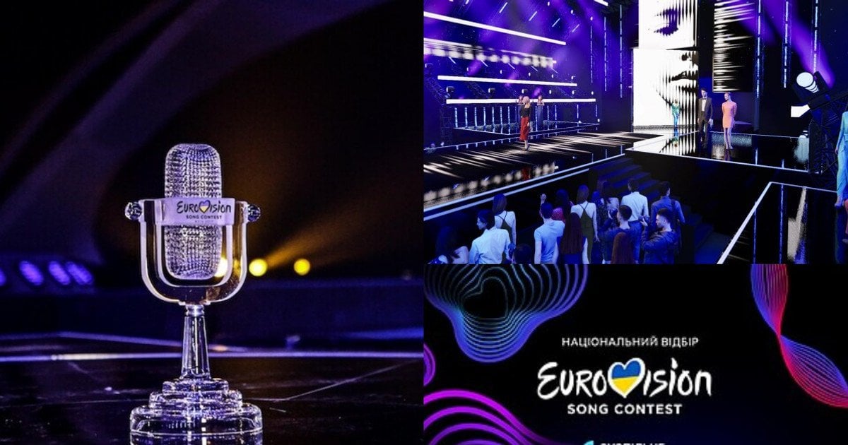 Нацвідбір на "Євробачення-2026"