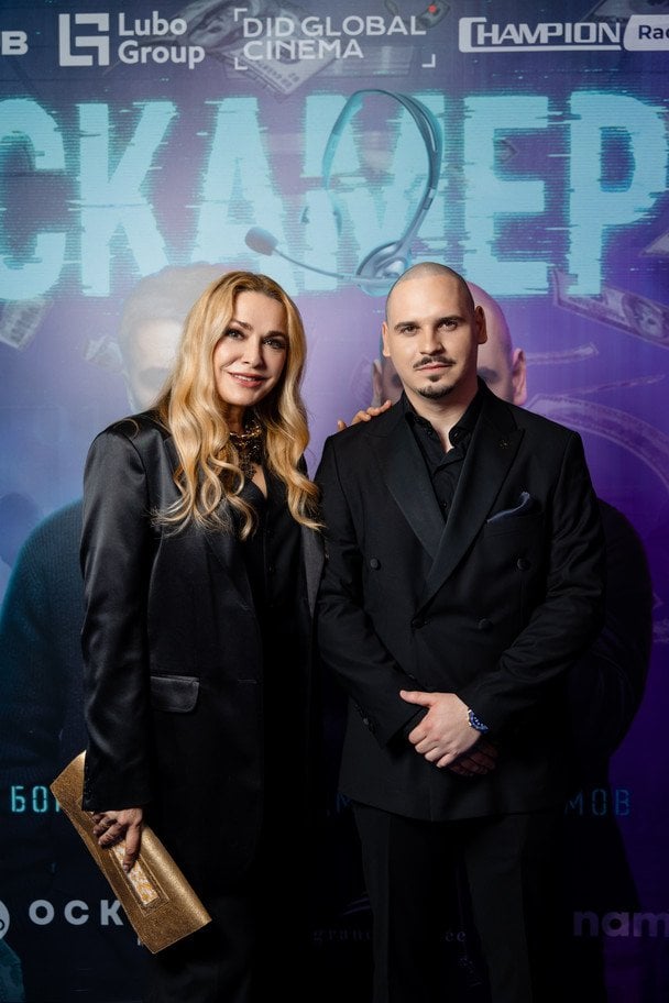 Ольга Сумская и Дмитрий Ефремов