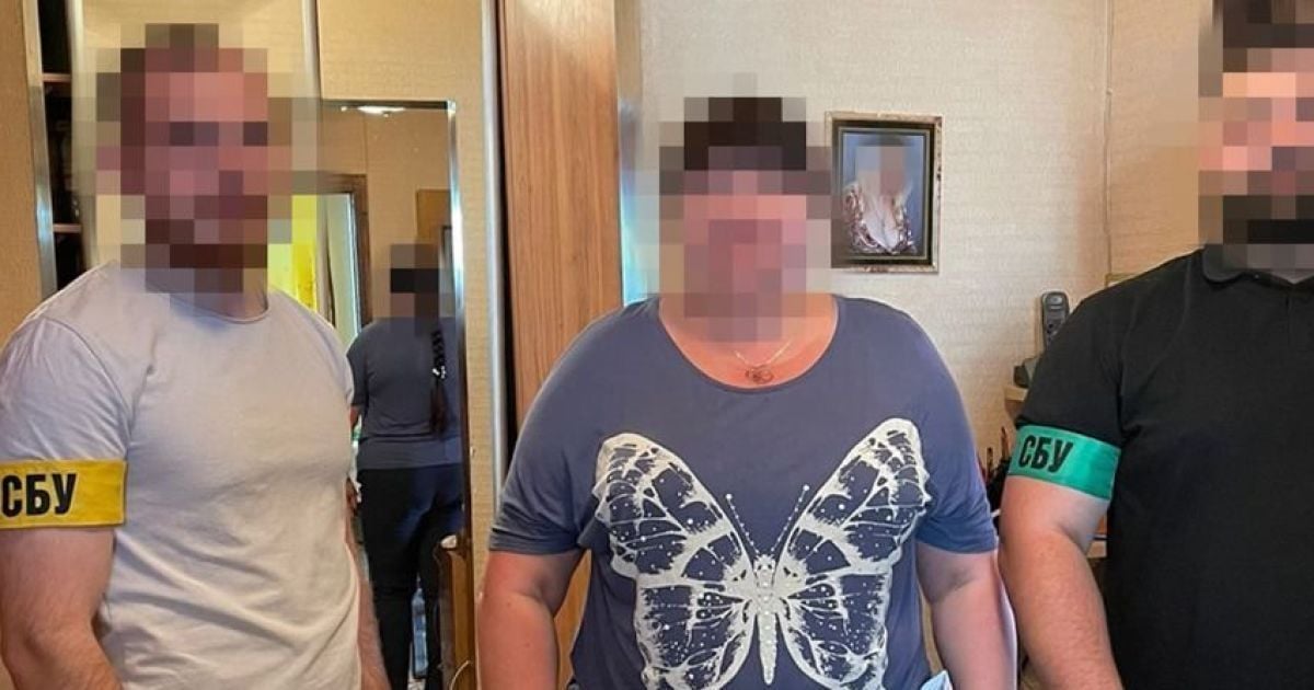 СБУ задержала чиновницу столичного ЦПАУ, призывающую уничтожать украинцев и прославляющую оккупантов