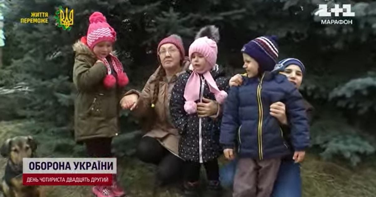 Надія Помагаєва зі всиновленими дітьми