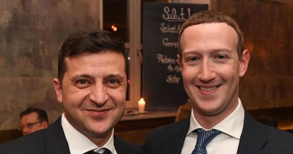 Владимир Зеленский и Марк Цукерберг