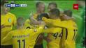 Карпаты - Александрия - 0:4. Видео гола Банады