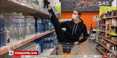 Гимнастка Анна Ризатдинова устроила настоящее шоу в супермаркете