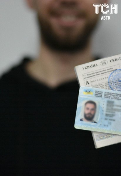 У ЄС набули чинності нові правила щодо українських посвідчень водія для біженців