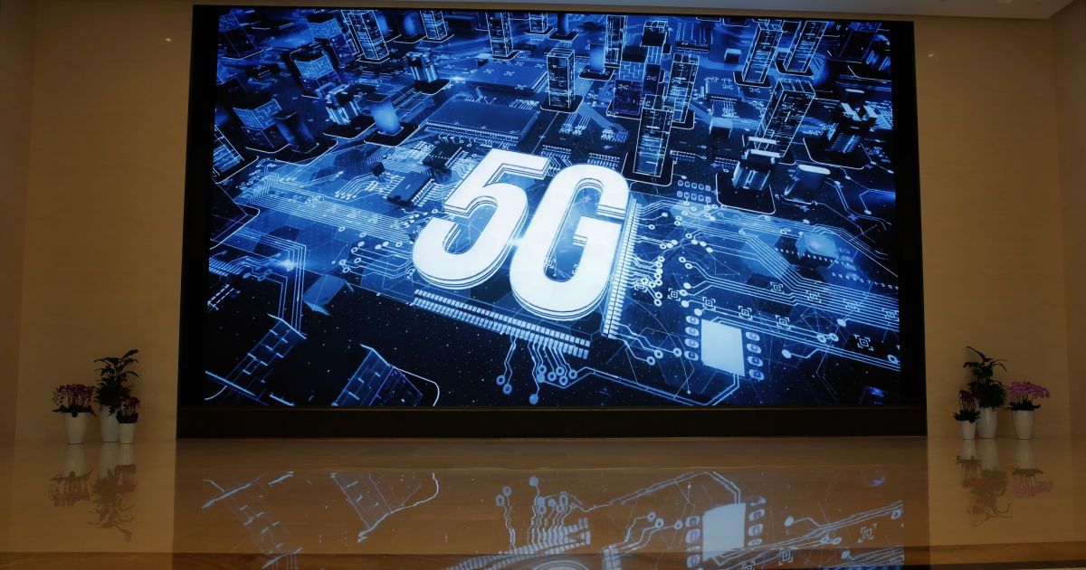 5G запустять в Україні вже наступного року. Порошенко підписав відповідний указ