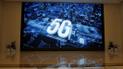 5G запустять в Україні вже наступного року. Порошенко підписав відповідний указ