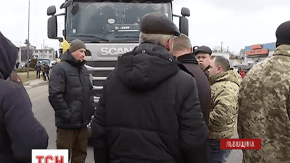 На Львовщине возобновили блокаду российских фур