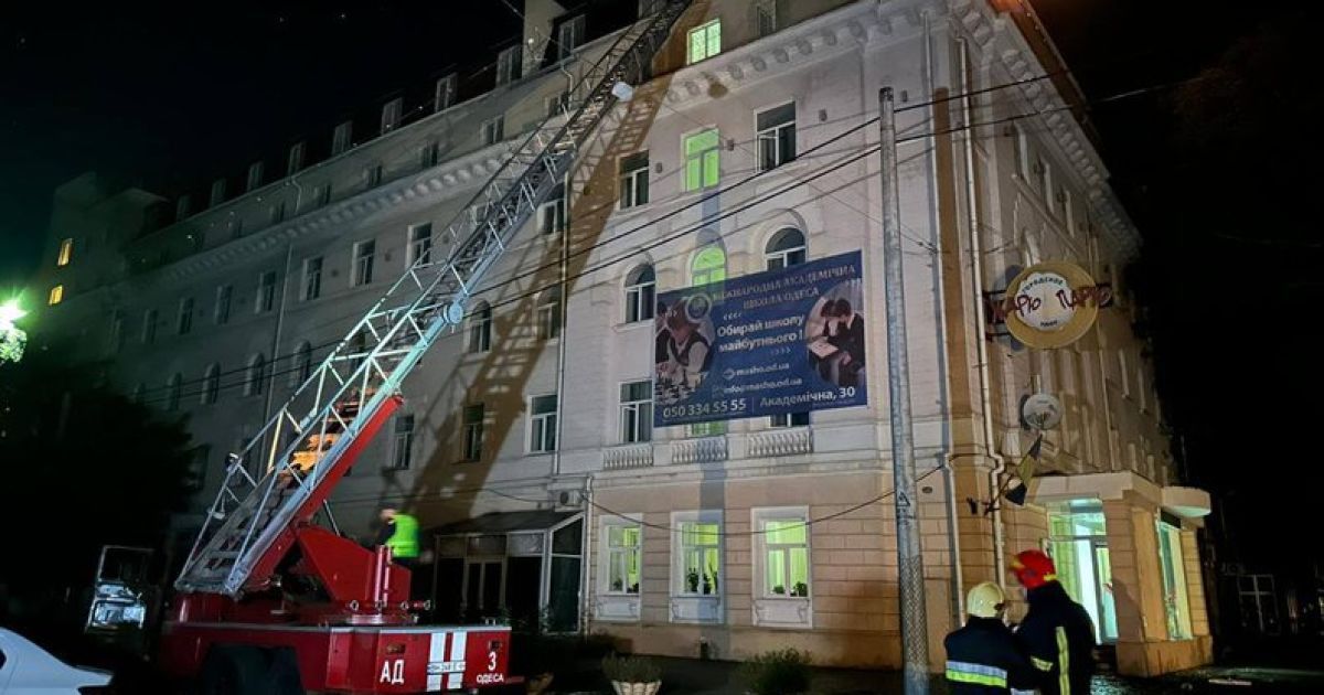Пожежа в Одесі 14 серпня.