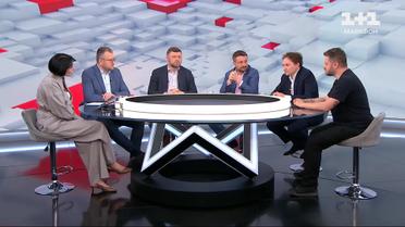 Ракети і дрони РФ знову гатять! Хто допоможе Україні захиститися?