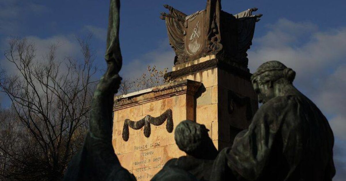 Пагароб Слави у Львові.